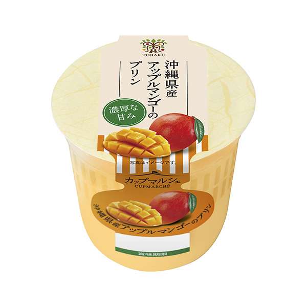 杯馬爾謝沖繩縣產(chǎn)蘋果芒果的布丁包裝設(shè)計(jì)欣賞(圖1) 杯馬爾謝沖繩縣產(chǎn)蘋果芒果的布丁包裝設(shè)計(jì)欣賞(圖1)