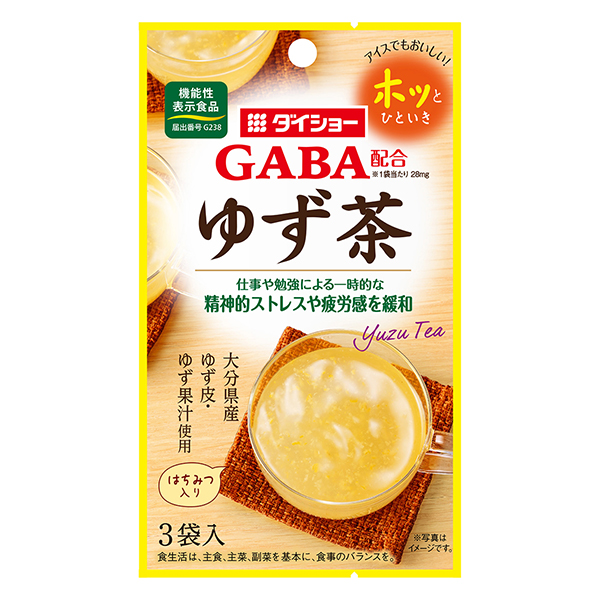 功能性表示食品配合柚子茶嗜好飲料包裝設(shè)計(jì)(圖1)