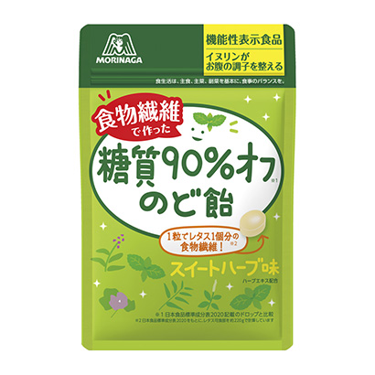 糖分關(guān)的喉嚨糖森永制菓健康食品包裝設(shè)計(jì)(圖1)