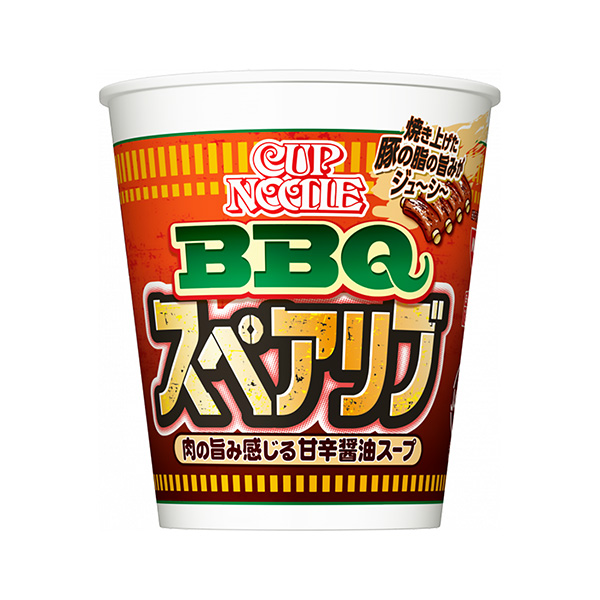 杯面 BBQ排骨大包裝設計欣賞(圖1)