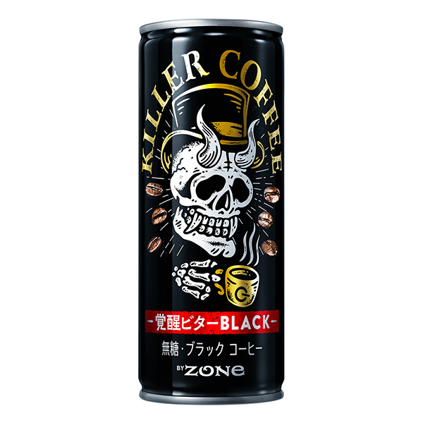 覺醒生物黑三得利食品國(guó)際包裝設(shè)計(jì)(圖1)