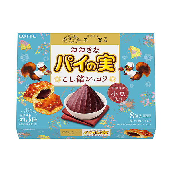 京菓司未富監(jiān)修大餡餅籽餡巧克力(圖1) 京菓司未富監(jiān)修大餡餅籽餡巧克力(圖1)