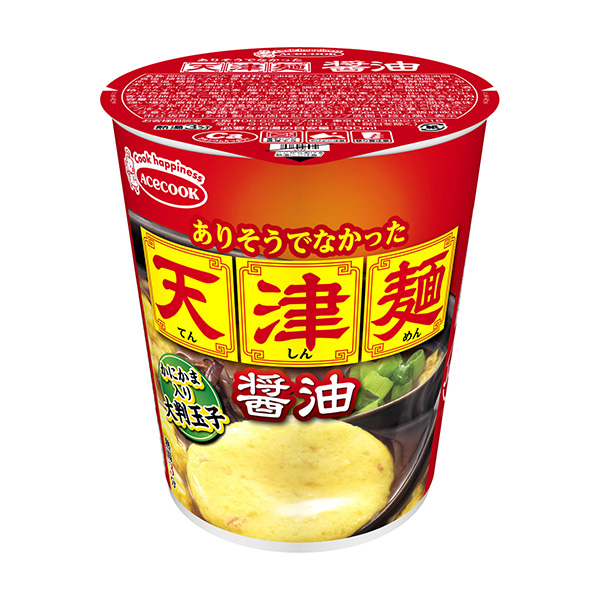 不可能的天津面醬油王牌廚師面類包裝設(shè)計(圖1)