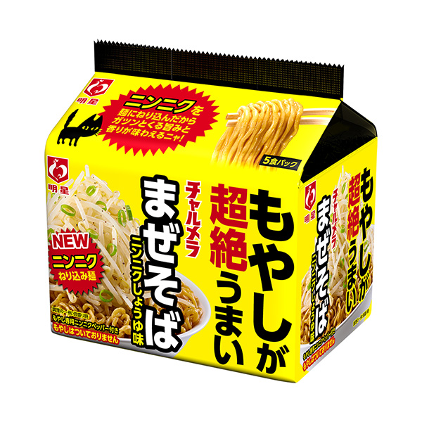 明星查爾梅拉豆芽超級好吃蕎麥面大蒜醬油味包裝設(shè)計欣賞(圖1) 明星查爾梅拉豆芽超級好吃蕎麥面大蒜醬油味包裝設(shè)計欣賞(圖1)