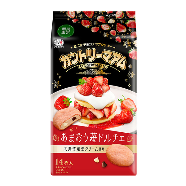 鄉(xiāng)村音樂草莓多爾切不二家包裝設(shè)計(jì)(圖1)