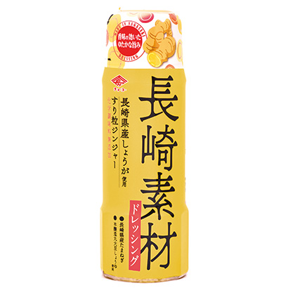 長崎材料調(diào)味汁長崎縣產(chǎn)的生姜使用的磨粒姜汁巧克力醬油調(diào)味料包裝設(shè)計(圖1)