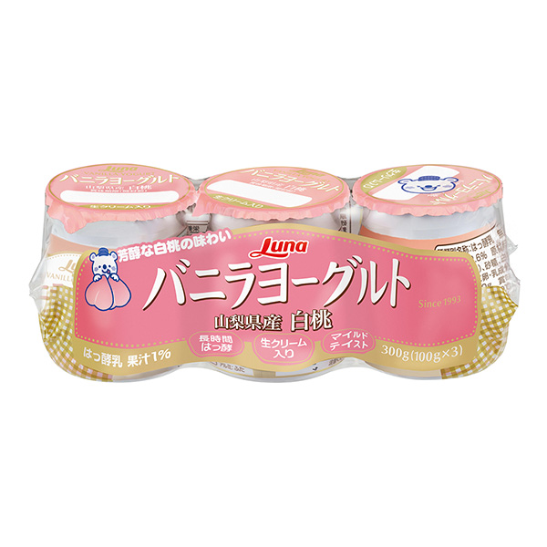 香草酸奶山梨縣產(chǎn)白桃包裝設(shè)計(jì)欣賞(圖1)