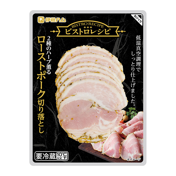 雙糖食譜烤豬肉切下包裝設(shè)計(jì)欣賞(圖1) 雙糖食譜烤豬肉切下包裝設(shè)計(jì)欣賞(圖1)