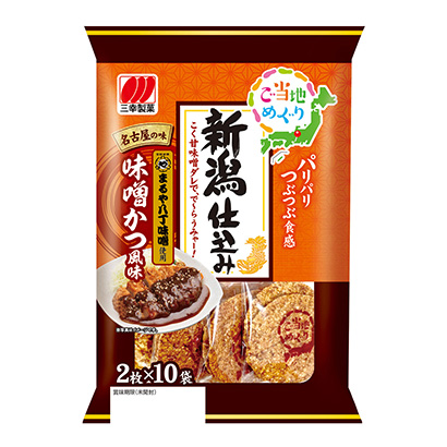 加入新潟的味增和風味三幸制果點心包裝設計(圖1) 加入新潟的味增和風味三幸制果點心包裝設計(圖1)