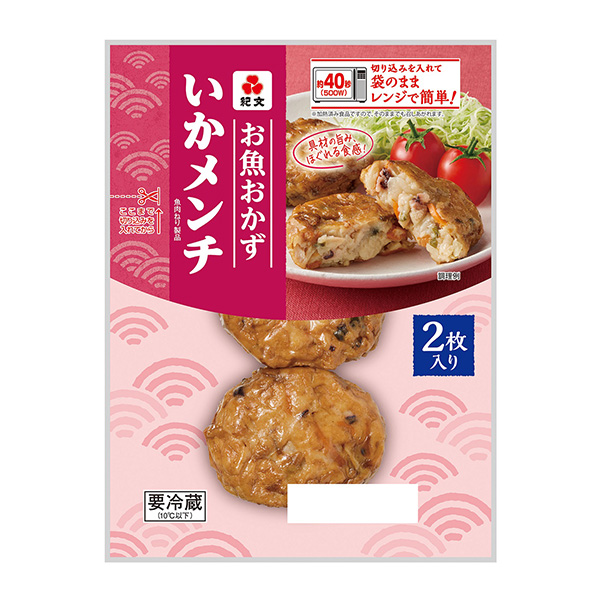 魚小菜墨魚面包裝設(shè)計欣賞(圖1) 魚小菜墨魚面包裝設(shè)計欣賞(圖1)