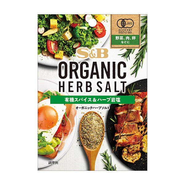 ORGANIC HE包裝設(shè)計(jì)欣賞(圖1) ORGANIC HE包裝設(shè)計(jì)欣賞(圖1)
