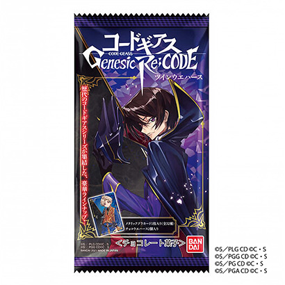 傳動(dòng)齒輪；雙晶片屋萬代點(diǎn)心包裝設(shè)計(jì)(圖1)