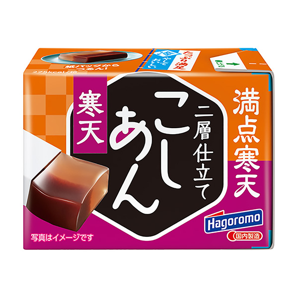 滿分瓊脂豆沙包裝設(shè)計(jì)欣賞(圖1) 滿分瓊脂豆沙包裝設(shè)計(jì)欣賞(圖1)