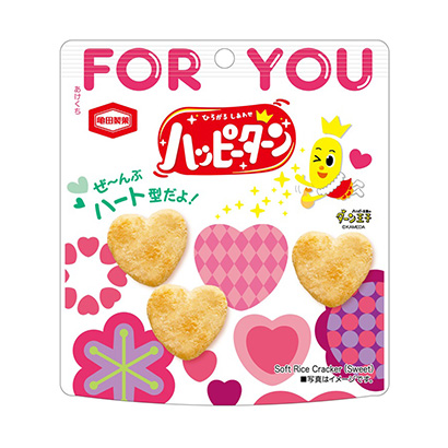 快樂回轉(zhuǎn)龜田制果點(diǎn)心包裝設(shè)計(jì)(圖1)