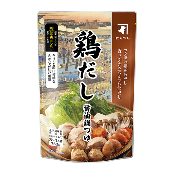 雞肉醬油鍋湯汁人參調(diào)味料包裝設(shè)計(圖1) 雞肉醬油鍋湯汁人參調(diào)味料包裝設(shè)計(圖1)