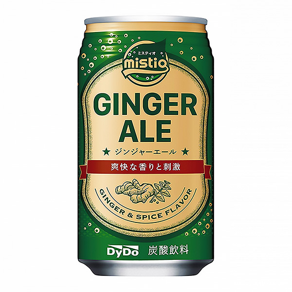 mistio 姜汁飲料包裝設(shè)計(jì)欣賞(圖1) mistio 姜汁飲料包裝設(shè)計(jì)欣賞(圖1)