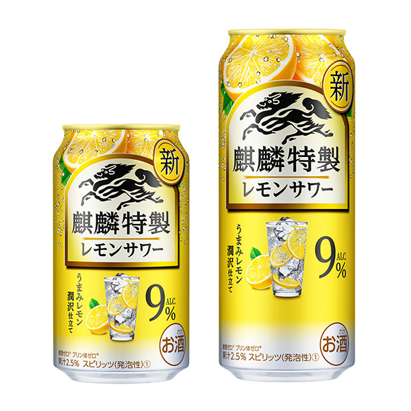 麒麟特制檸檬酸奶ALC.9% 包裝設計欣賞(圖1) 麒麟特制檸檬酸奶ALC.9% 包裝設計欣賞(圖1)