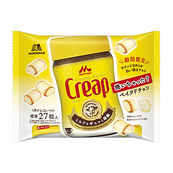 蠕變烤的風烘焙巧克力森永制果包裝設計(圖1)