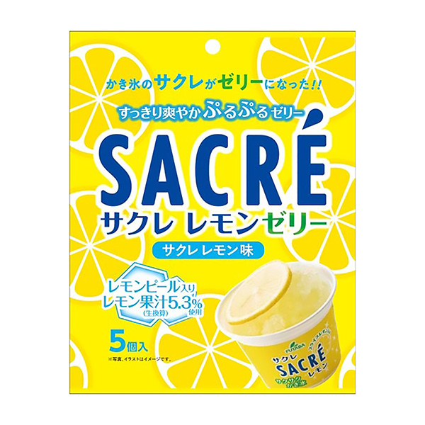 薩克雷檸檬果凍包裝設(shè)計(jì)欣賞(圖1) 薩克雷檸檬果凍包裝設(shè)計(jì)欣賞(圖1)