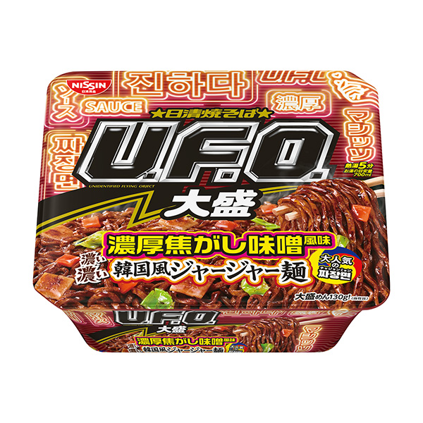 日清炒面U.F.O .大盛濃韓國(guó)風(fēng)味炸醬面包裝設(shè)計(jì)欣賞(圖1) 日清炒面U.F.O .大盛濃韓國(guó)風(fēng)味炸醬面包裝設(shè)計(jì)欣賞(圖1)