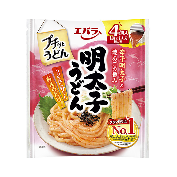 烏冬面明太子烏冬面愛丁堡食品工業(yè)包裝設(shè)計欣賞(圖1) 烏冬面明太子烏冬面愛丁堡食品工業(yè)包裝設(shè)計欣賞(圖1)