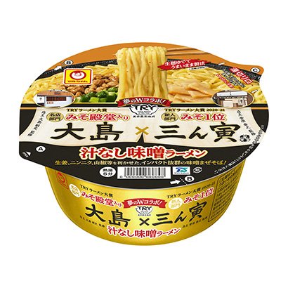 小丸大島×三寅無(wú)汁味增拉面東洋水產(chǎn)面類包裝設(shè)計(jì)(圖1) 小丸大島×三寅無(wú)汁味增拉面東洋水產(chǎn)面類包裝設(shè)計(jì)(圖1)