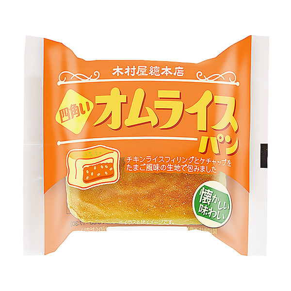 方形蛋包飯面包包裝設(shè)計(jì)欣賞(圖1) 方形蛋包飯面包包裝設(shè)計(jì)欣賞(圖1)