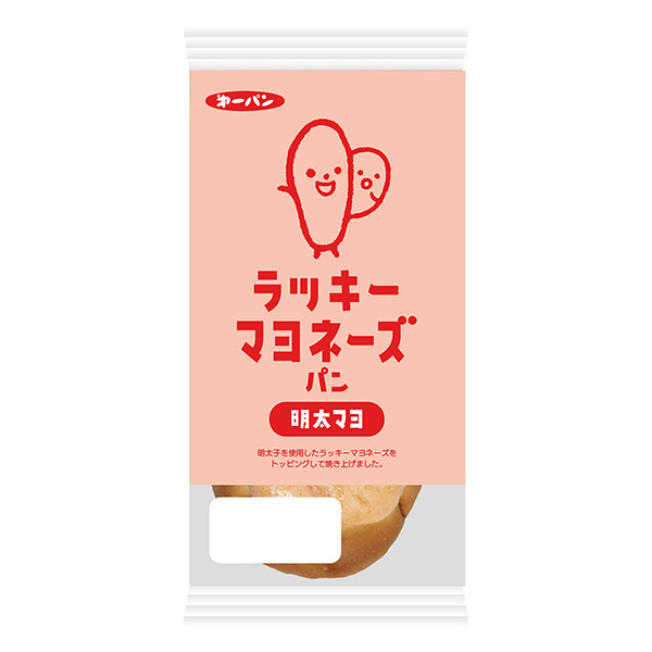 幸運蛋黃醬面包明太蛋黃醬包裝設計欣賞(圖1)