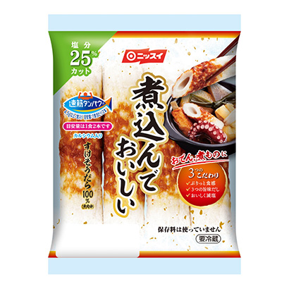 燉著好吃日本水產(chǎn)精制產(chǎn)品包裝設(shè)計(圖1)