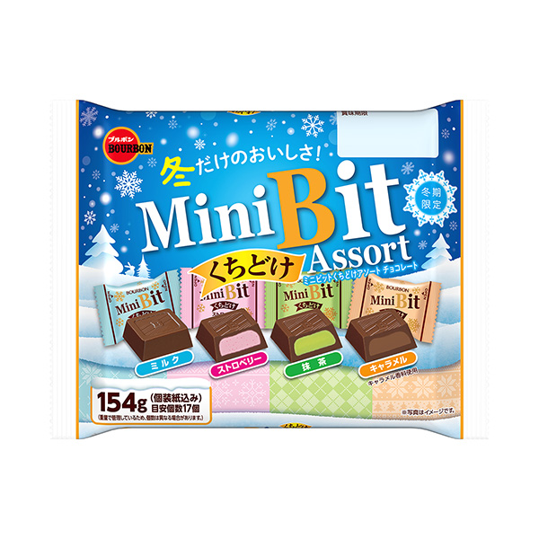 迷你比特封口分類波旁包裝設計(圖1)