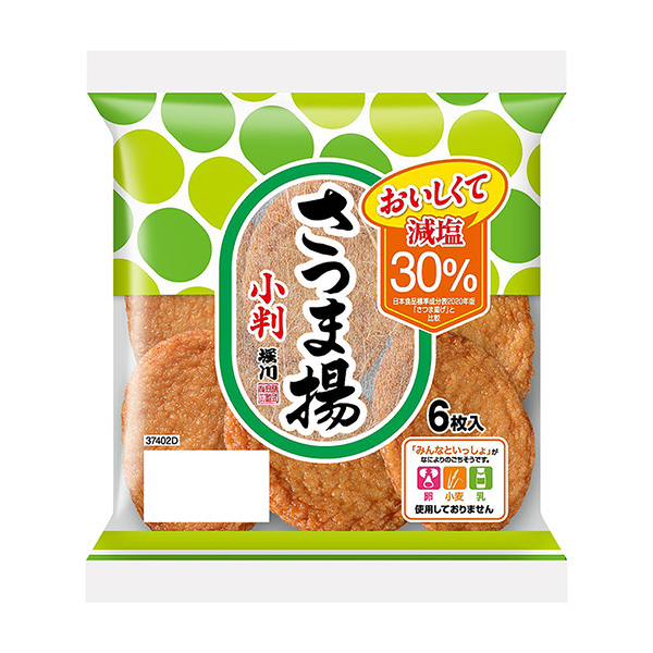 紅薯?yè)P(yáng)金幣(減鹽)包裝設(shè)計(jì)欣賞(圖1) 紅薯?yè)P(yáng)金幣(減鹽)包裝設(shè)計(jì)欣賞(圖1)