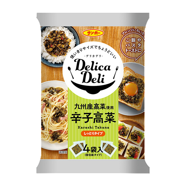 DelicaDeli辣子高菜包裝設(shè)計(jì)欣賞(圖1) DelicaDeli辣子高菜包裝設(shè)計(jì)欣賞(圖1)