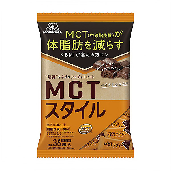 風(fēng)格烘焙巧克力森永制果包裝設(shè)計(jì)(圖1) 風(fēng)格烘焙巧克力森永制果包裝設(shè)計(jì)(圖1)