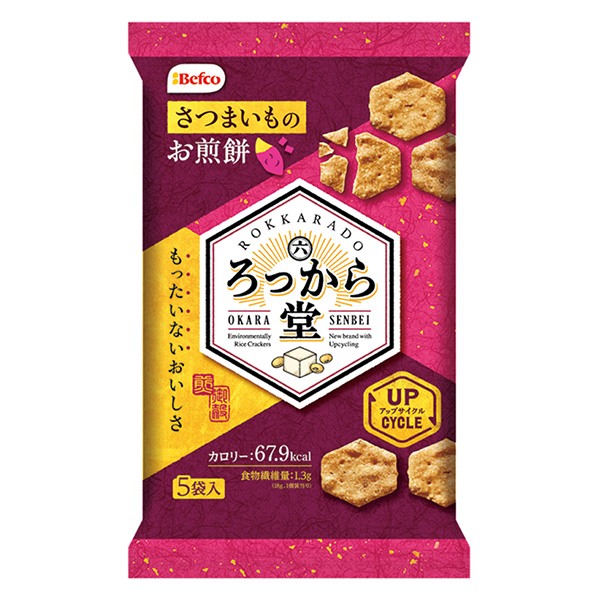 白石堂紅薯包裝設(shè)計(jì)欣賞(圖1)