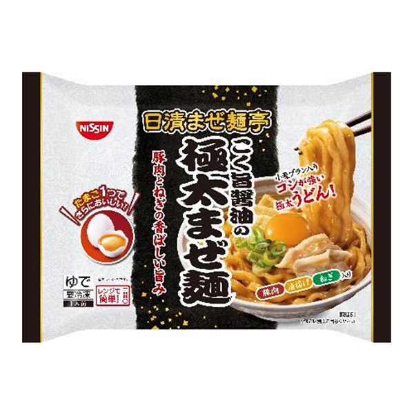 冷凍日清混合面亭國(guó)意醬油的極太混合面包裝設(shè)計(jì)欣賞(圖1) 冷凍日清混合面亭國(guó)意醬油的極太混合面包裝設(shè)計(jì)欣賞(圖1)