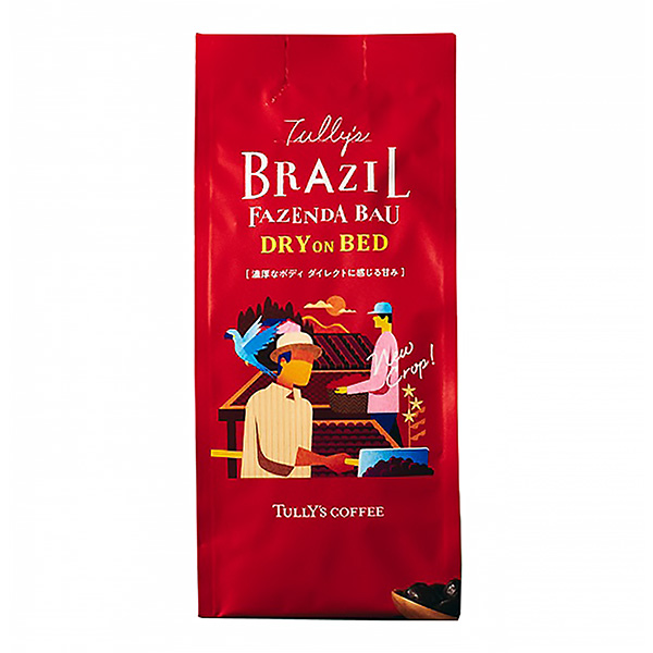 年月日塔利斯巴西法森達包德獅子床塔利斯咖啡日本上市包裝設(shè)計欣賞(圖1) 年月日塔利斯巴西法森達包德獅子床塔利斯咖啡日本上市包裝設(shè)計欣賞(圖1)