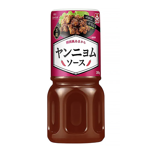 洋蔥醬包裝設(shè)計(jì)欣賞(圖1) 洋蔥醬包裝設(shè)計(jì)欣賞(圖1)