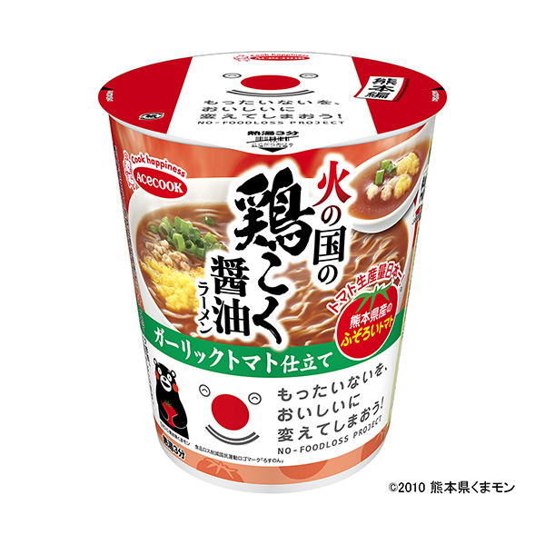 讓可惜的東西好吃火之國的醬油拉面·人造西紅柿王牌廚師包裝設(shè)計(jì)欣賞(圖1) 讓可惜的東西好吃火之國的醬油拉面·人造西紅柿王牌廚師包裝設(shè)計(jì)欣賞(圖1)