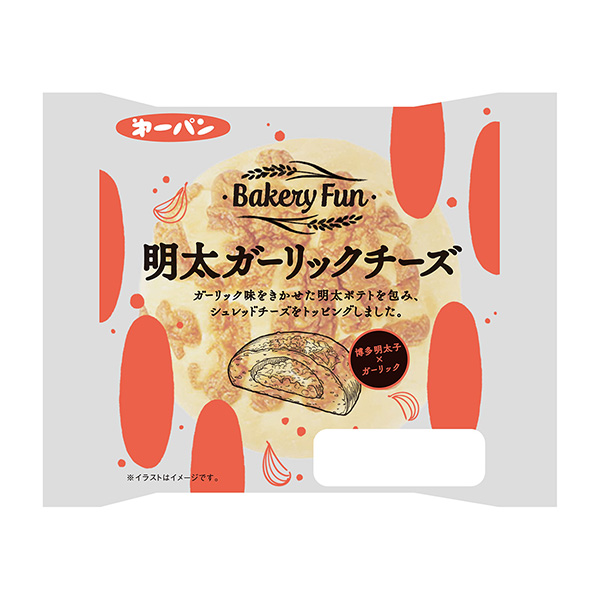 明太石斛奶酪包裝設(shè)計欣賞(圖1)