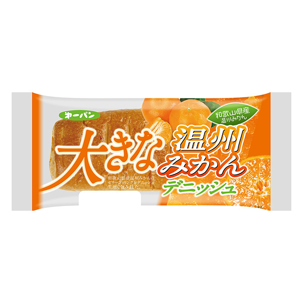 大的溫州橘子丹麥酥皮第一屋制面包包裝設(shè)計(jì)(圖1) 大的溫州橘子丹麥酥皮第一屋制面包包裝設(shè)計(jì)(圖1)