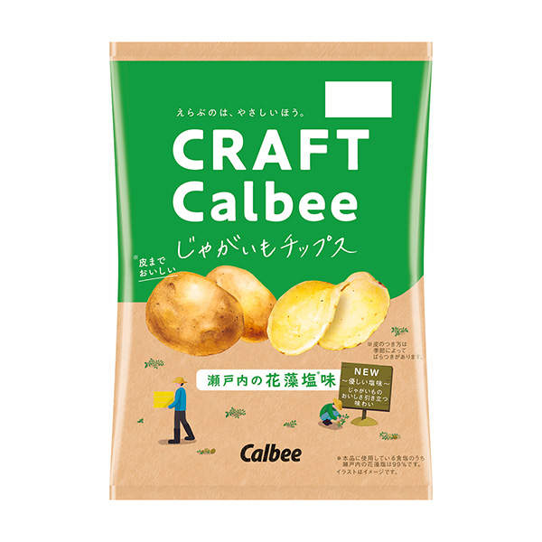 馬鈴薯片瀨戶內(nèi)的花藻咸味卡比包裝設(shè)計(jì)欣賞(圖1) 馬鈴薯片瀨戶內(nèi)的花藻咸味卡比包裝設(shè)計(jì)欣賞(圖1)