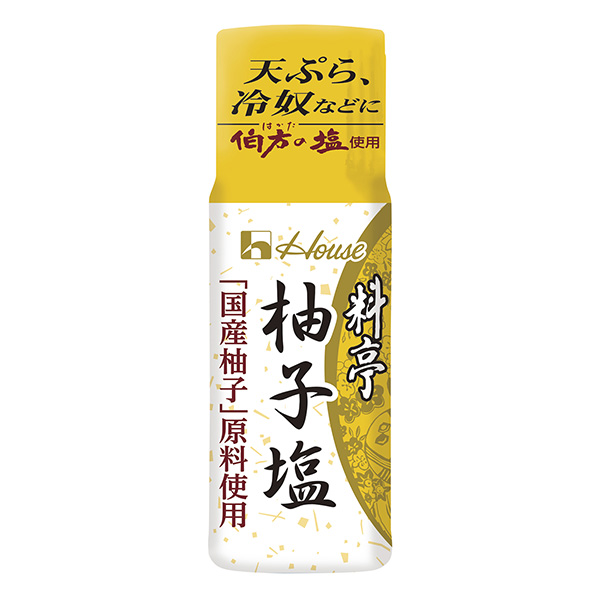 料理店柚子鹽包裝設(shè)計(jì)欣賞(圖1)