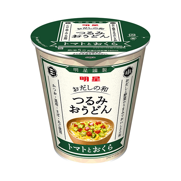 明星湯汁的和鶴烏冬面西紅柿和駱駝明星食品包裝設(shè)計(圖1)