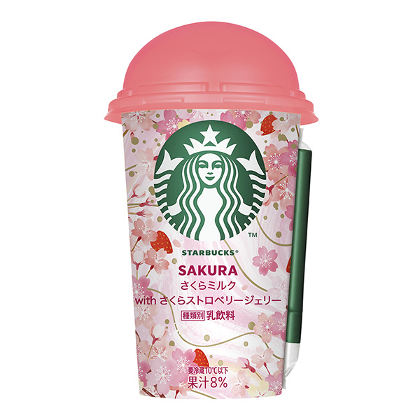 星巴克櫻花牛奶with櫻花草莓果凍包裝設計欣賞(圖1)