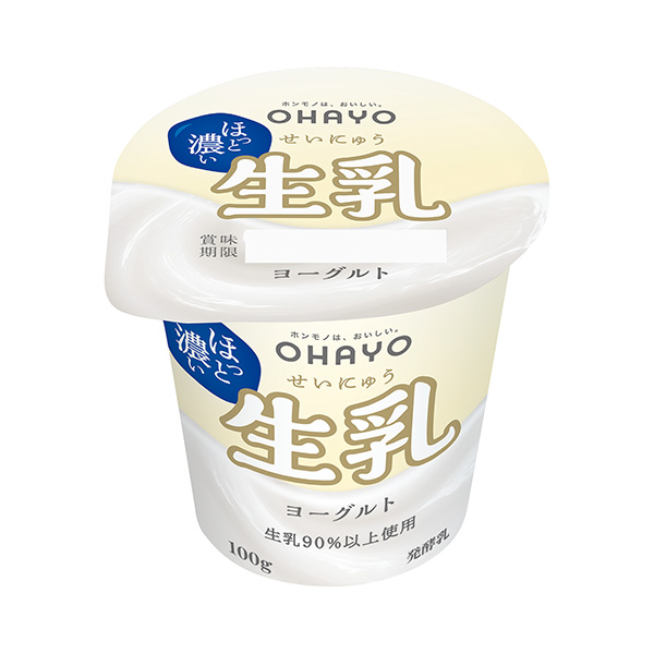 鮮奶酸奶奧哈約乳業(yè)包裝設(shè)計欣賞(圖1) 鮮奶酸奶奧哈約乳業(yè)包裝設(shè)計欣賞(圖1)