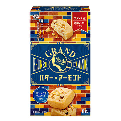 格蘭霍爾黃油×杏仁不二家點心包裝設(shè)計(圖1)