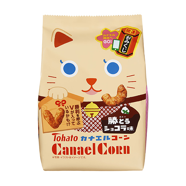 青蛙玉米獲勝巧克力味東鴿子包裝設(shè)計(圖1)