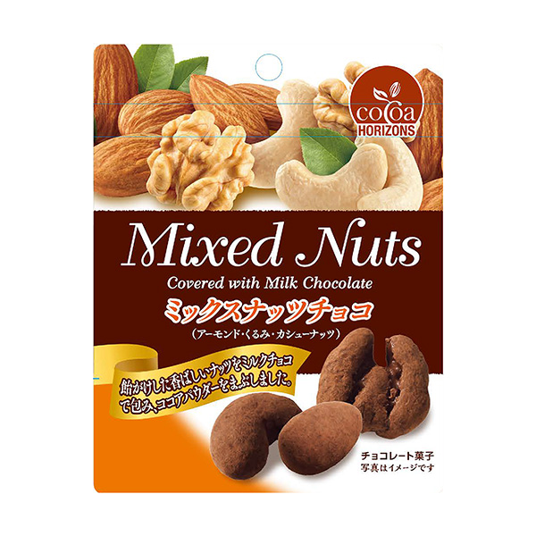 混合堅果巧克力包裝設(shè)計(圖1)