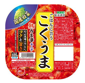 醬菜包裝設(shè)計(圖2)