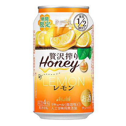 朝日奢侈榨取期間限定蜜汁加檸檬朝日啤酒酒類包裝設(shè)計(圖1)